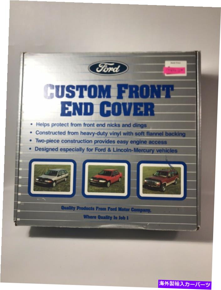 マスクブラ OEM 1995 1/4フォードエクスプローラーフロントエンドカバーブラジャーマスクF5TZ-19A414-A新しいオープンボックス OEM 1995 1/4 FORD EXPLORER FRONT END COVER BRA MASK F5TZ-19A414-A NEW Open Box【並行輸入品】