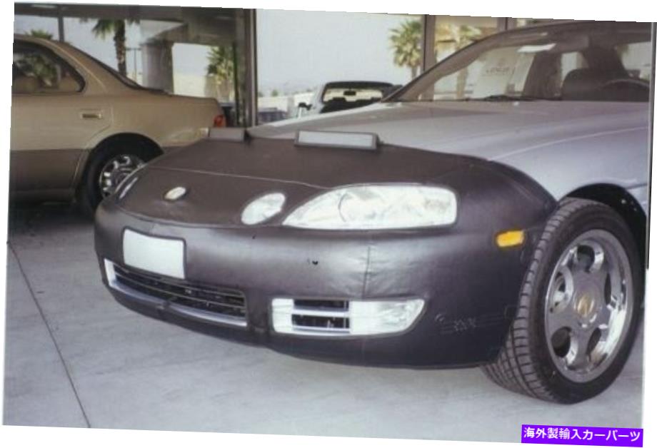 マスクブラ コルガンフロントエンドマスクブラ2pc。 FITS 1995 1996 LEXUS SC300およびSC400をLIC.Plate Colgan Front End Mask Bra 2pc. Fits 1995 1996 Lexus SC300 & SC400 With Lic.Plate【並行輸入品】 67,639円