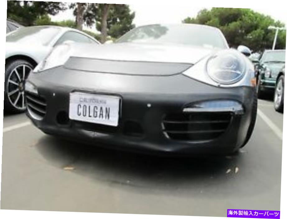 マスクブラ コルガンフロントエンドマスクブラ2pc。 Porsche 911 Currera 2013-2015 W/Oライセンスに適合します Colgan Front End Mask Bra 2pc. Fits Porsche 911 Carrera 2013-2015 W/O License【並行輸入品】