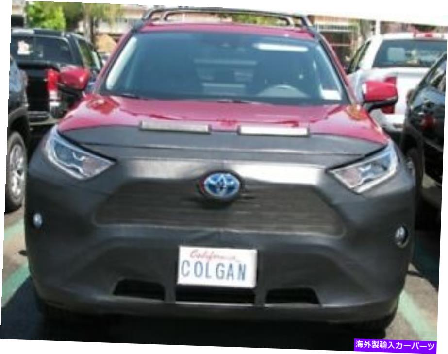 マスクブラ コルガンフロントエンドマスクブラ2pc。 Toyota Rav4 LE、XLE 2019-2022 w/o lic.plateに適合する Colgan Front End Mask Bra 2pc. Fits Toyota RAV4 LE,XLE 2019-2022 W/O Lic.Plate【並行輸入品】