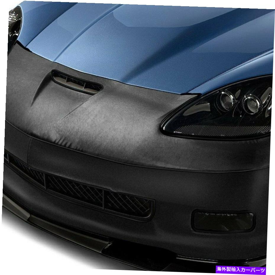 マスクブラ カバーCMAB76TT1216カスタムブラックフロントエンドマスク Coverking CMAB76TT1216 Custom Black Front End Mask【並行輸入品】