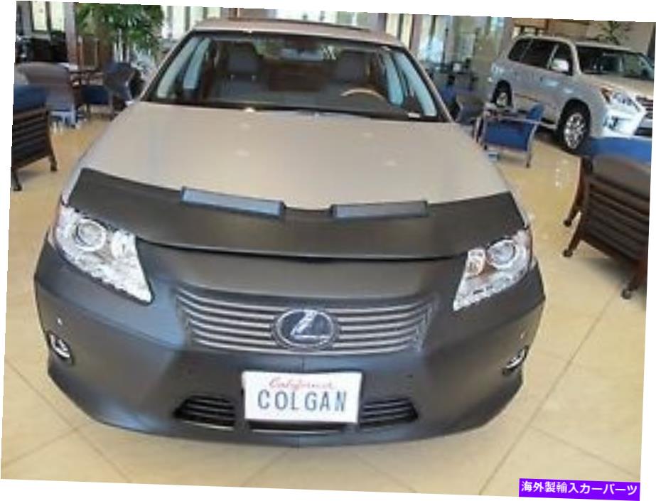 マスクブラ Colgan Front End Mask Bra 2PC.FITS LEXUS ES350 ES300H 2013-2015 W/OTAG、W/センサー Colgan Front End Mask Bra 2pc.Fits Lexus ES350 ES300H 2013-2015 W/OTAG,W/Sensors【並行輸入品】