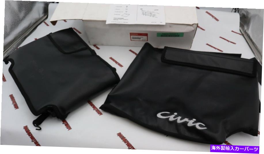 マスクブラ 本物のレアOEM 92-95シビックフルノーズマスクバンパーブラフードフェンダー無料船 Genuine RARE OEM 92-95 CIVIC FULL NOSE MASK BUMPER BRA HOOD FENDER FREE SHIP【並行輸入品】
