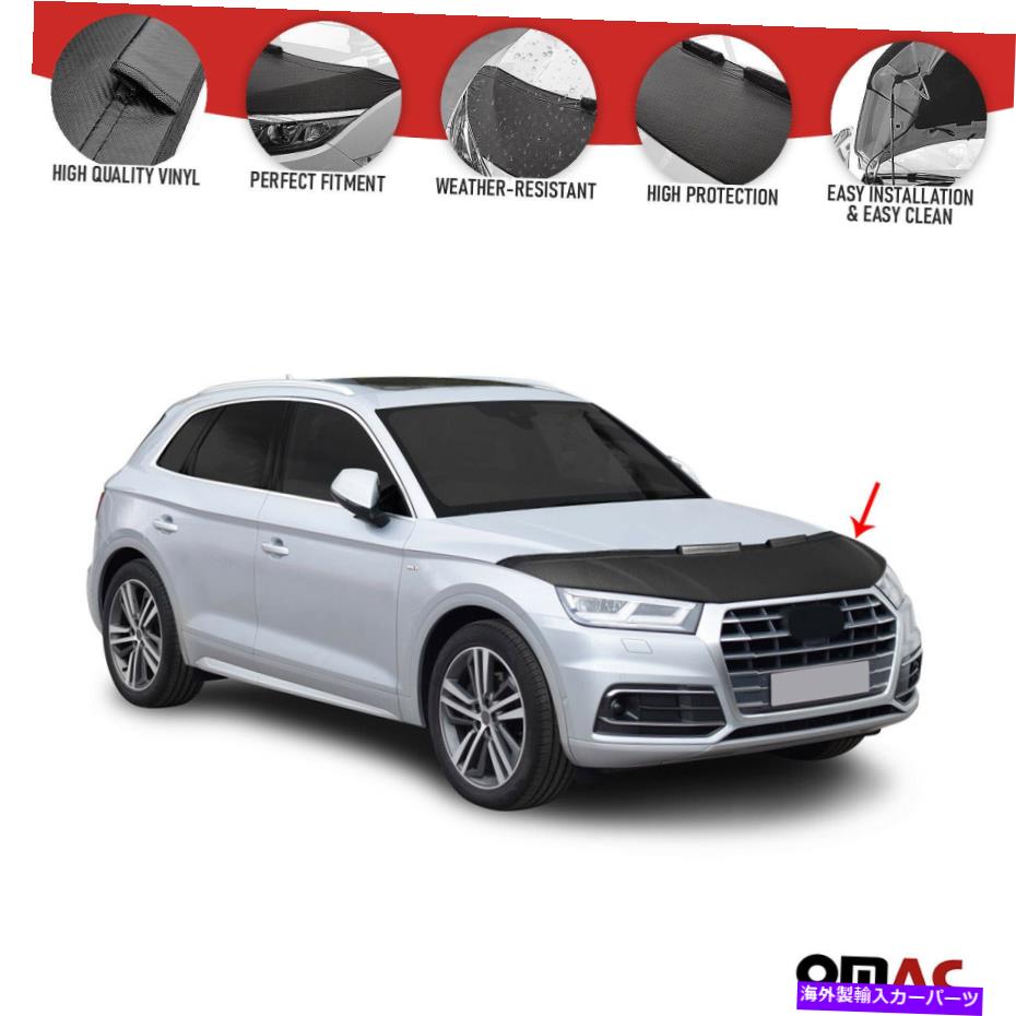 マスクブラ フロントフードカバーマスクボンネットブラプロテクターカーボンフィットアウディQ5 80A SUV 2018-2022 Front Hood Cover Mask Bonnet Bra Protector Carbon Fits Audi Q5 80A SUV 2018-2022【並行輸入品】