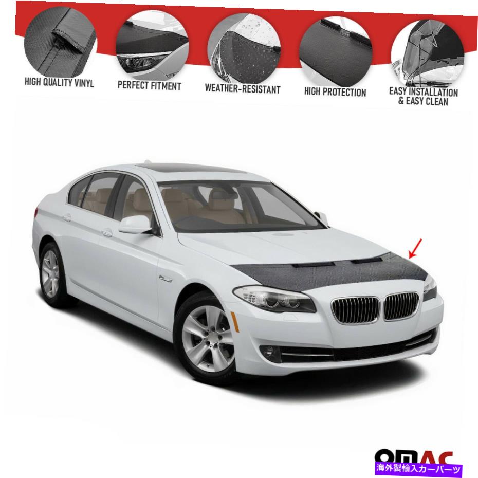 マスクブラ BMW 5シリーズF10 2011-2016用のフロントフードカバーマスクボンネットブラプロテクターカーボン Front Hood Cover Mask Bonnet Bra Protector Carbon For BMW 5 Series F10 2011-2016【並行輸入品】