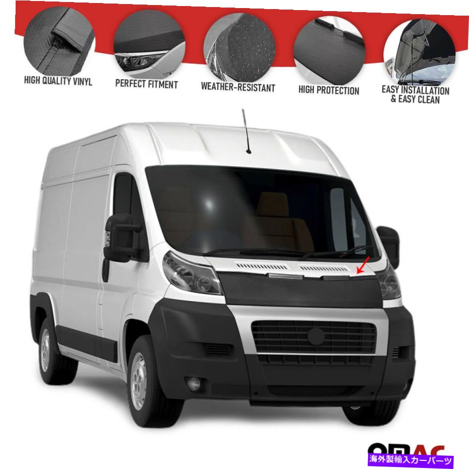 マスクブラ カーボンフードカバーマスクボンネットブラプロテクターダッジラムプロマスター2014-2022 Carbon Hood Cover Mask Bonnet Bra Protector for Dodge Ram Promaster 2014-2022【並行輸入品】