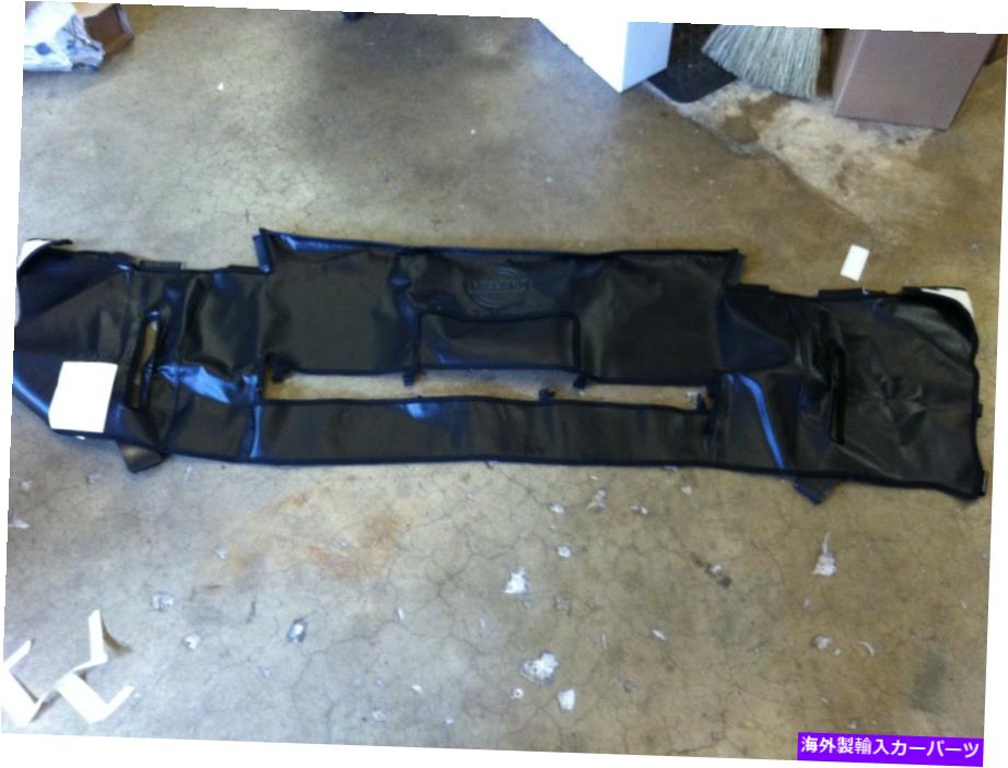 マスクブラ New OEM 2003 2004 2005日産350Zフロントノーズマスク /ブラジャー NEW OEM 2003 2004 2005 Nissan 350z Front Nose Mask / Bra【並行輸入品】