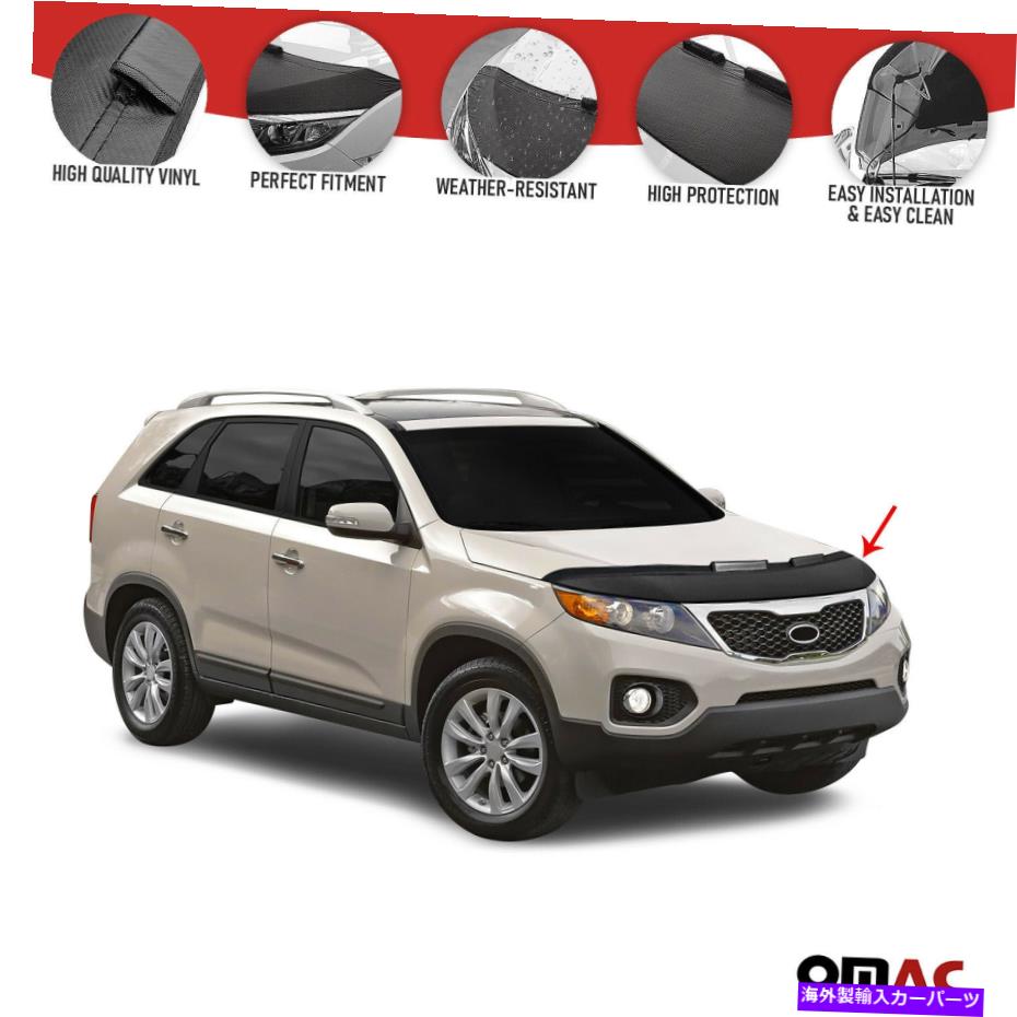 マスクブラ フロントフードカバーマスクボンネットブラプロテクターKia Sportage 2011-2014のカーボン Front Hood Cover Mask Bonnet Bra Protector Carbon For Kia Sportage 2011-2014【並行輸入品】