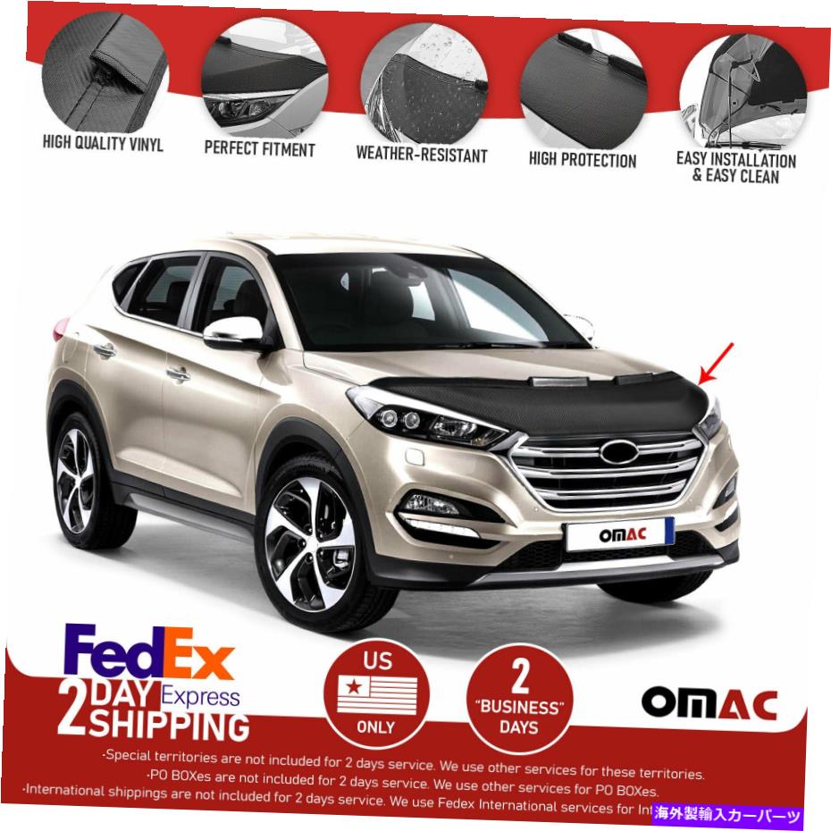 マスクブラ カーボンルックフードカバーマスクビニールボンネットブラのヒュンダイツーソン2016-2021 Carbon Look Hood Cover Mask Vinyl Bonnet Bra for Hyundai Tucson 2016-2021【並行輸入品】
