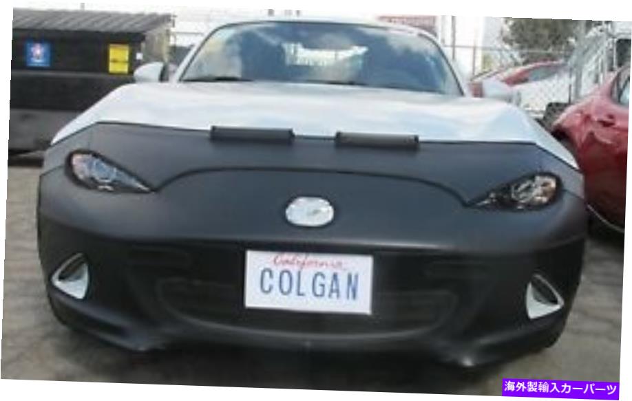 マスクブラ コルガンフロントエンドマスクブラ2pc.fitsマツダミアタMX-5スポーツ、グランド、16-22 w/oシラミ Colgan Front End Mask Bra 2pc.Fits Mazda Miata MX-5 Sport,Grand, 16-22 W/O LICE【並行輸入品】