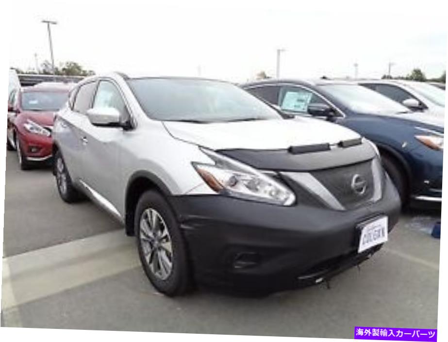 マスクブラ Colgan Front End Mask Bra Fitts Nissan Murano 2015-2018プレートなし、カム付き Colgan Front End Mask Bra Fits Nissan Murano 2015-2018 Without Plate, W/O Cam【並行輸入品】