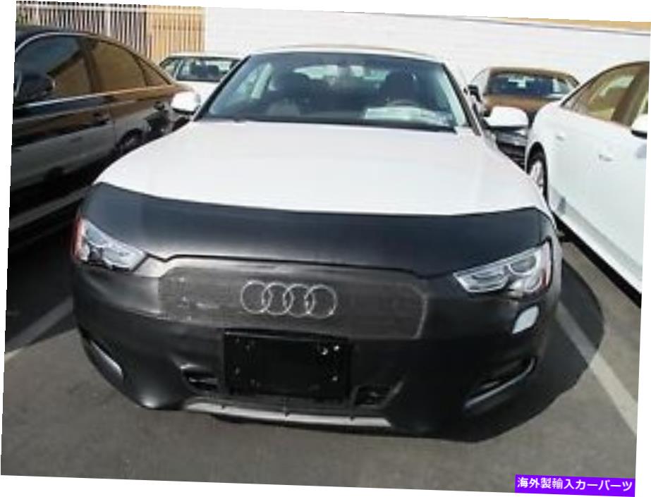 マスクブラ コルガンフロントエンドマスクブラ2pc。 Audi A5 Coupe＆Convに適合します。 2013-2015 W/ライセンス Colgan Front End Mask Bra 2pc. Fits Audi A5 Coupe & Conv. 2013-2015 W/License【並行輸入品】