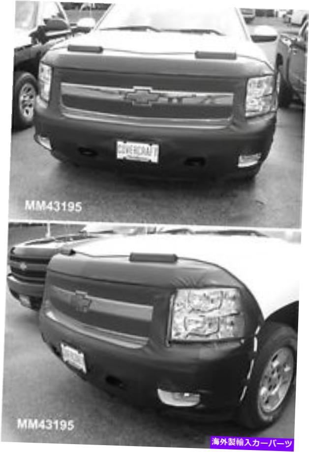 マスクブラ フロントエンドマスクカーブラはシボレーシルバラード1500 2007からフィットします。 2011 07-11 Front End Mask Car Bra Fits Chevy Silverado 1500 2007 thru. 2011 07-11【並行輸入品】