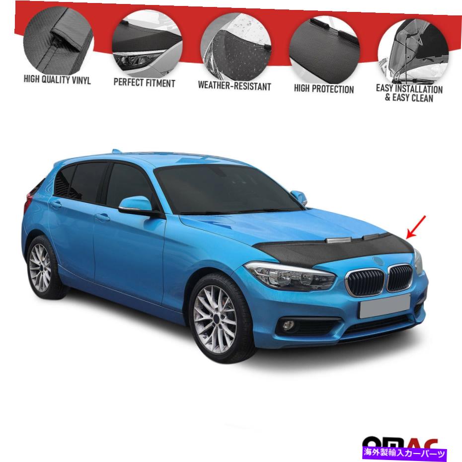 マスクブラ フードカバーマスクボンネットブラカーボンファイバールックフィットBMW 1シリーズF20 2011-2019 Hood Cover Mask Bonnet Bra Carbon Fiber Look Fits BMW 1 Series F20 2011-2019【並行輸入品】
