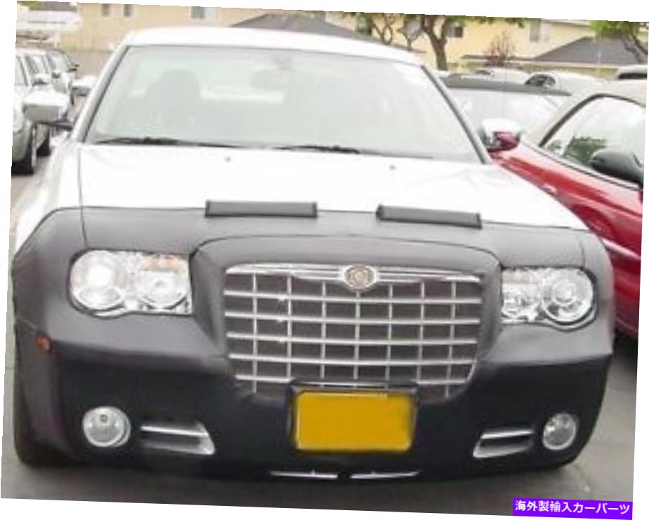 マスクブラ コルガンフロントエンドマスクブラ2pc。 Chrysler 300Cセダン＆ヘミー05-10 w/oタグに適合しました Colgan Front End Mask Bra 2pc. Fits Chrysler 300C Sedan & Hemi 05-10 W/O TAG&Was【並行輸入品】