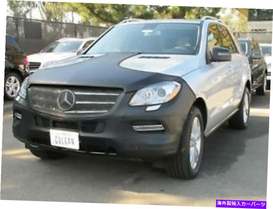 マスクブラ Colgan Front T-Style Mask Bra 2PC.FITS MERCEDES BENZ ML350 2012-2015 W/ライセンス Colgan Front T-Style Mask Bra 2pc.Fits Mercedes Benz ML350 2012-2015 W/License【並行輸入品】