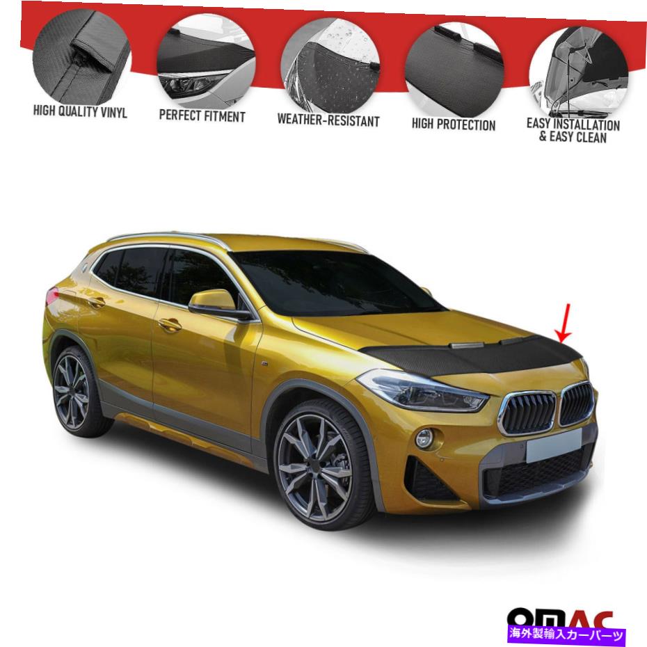 マスクブラ フロントフードカバーマスクボンネットブラプロテクターBMW X2 F39 SUV 2018-2022用のカーボン Front Hood Cover Mask Bonnet Bra Protector Carbon For BMW X2 F39 SUV 2018-2022【並行輸入品】