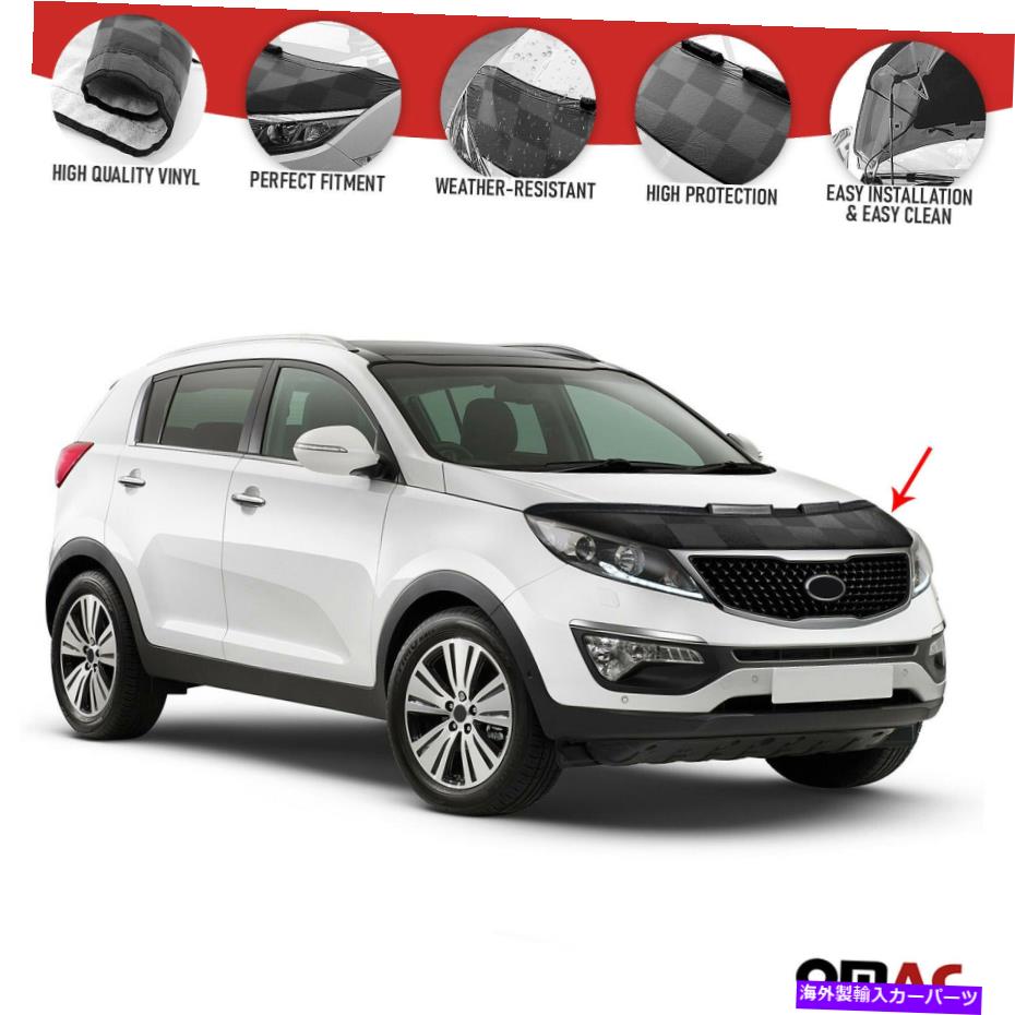 マスクブラ フロントフードカバーマスクボンネットブラガードKia Sportage 2010-2015 Front Hood Cover Mask Bonnet Bra Guard For Kia Sportage 2010-2015【並行輸入品】