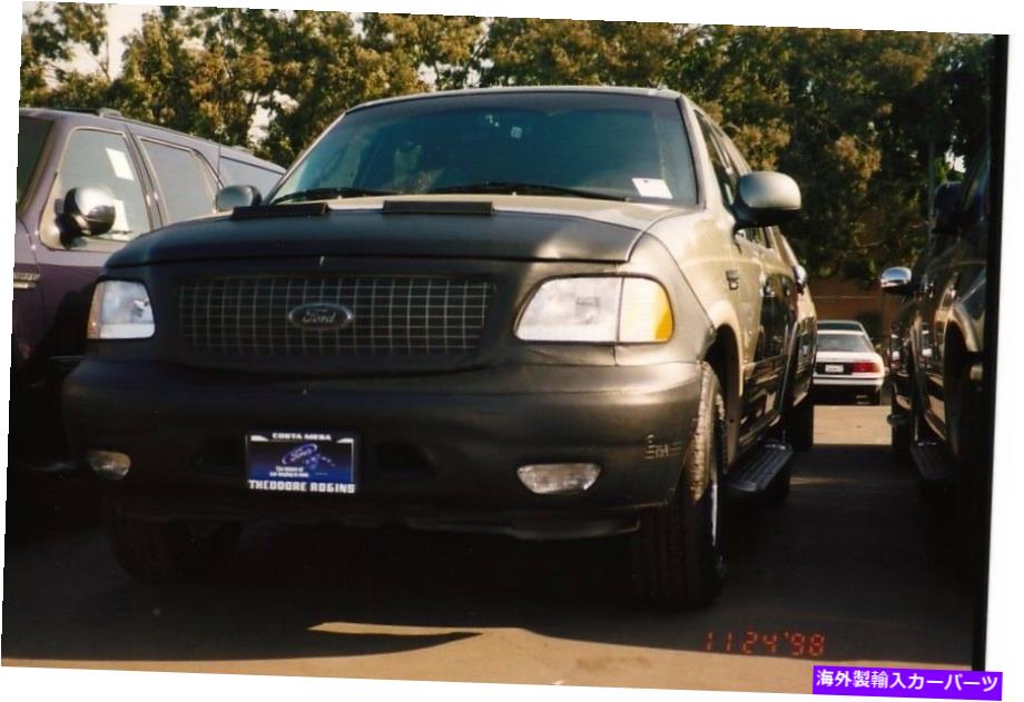 マスクブラ コルガンフロントエンドマスクブラ2ピースフィット1999-2002 Ford Expedition w/License Colgan Front End Mask Bra 2 Piece Fits 1999-2002 Ford Expedition W/License【並行輸入品】