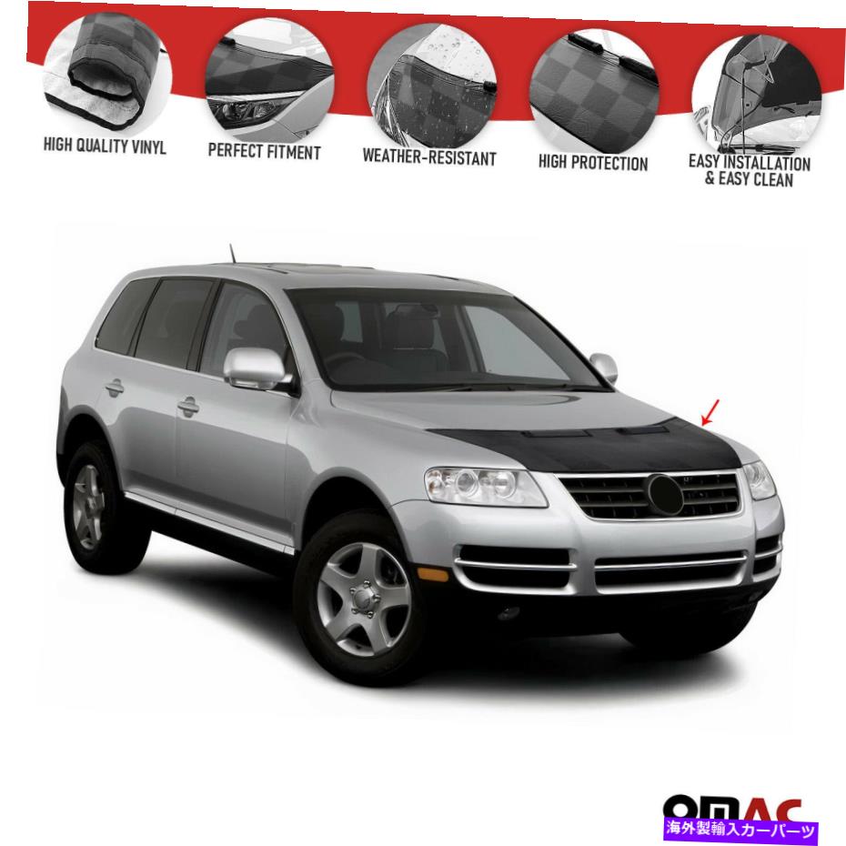 マスクブラ フロントフードカバーマスクボンネットブラプロテクターフォルクスワーゲントゥアレグ2003-2010 Front Hood Cover Mask Bonnet Bra Protector For Volkswagen Touareg 2003-2010【並行輸入品】