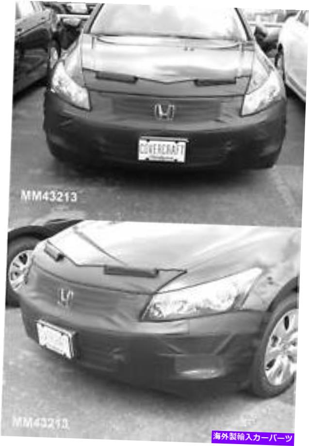 マスクブラ フロントエンドマスクカーブラフィット2008-2010ホンダアコード4DR Front End Mask Car Bra Fits 2008-2010 HONDA ACCORD 4DR【並行輸入品】