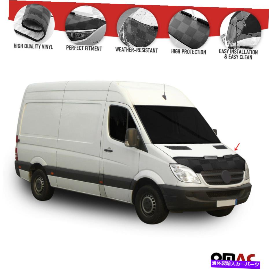 マスクブラ フロントフードカバーマスクボンネットブラフィットダッジスプリンターW906 2006-2009 Front Hood Cover Mask Bonnet Bra Fits Dodge Sprinter W906 2006-2009【並行輸入品】