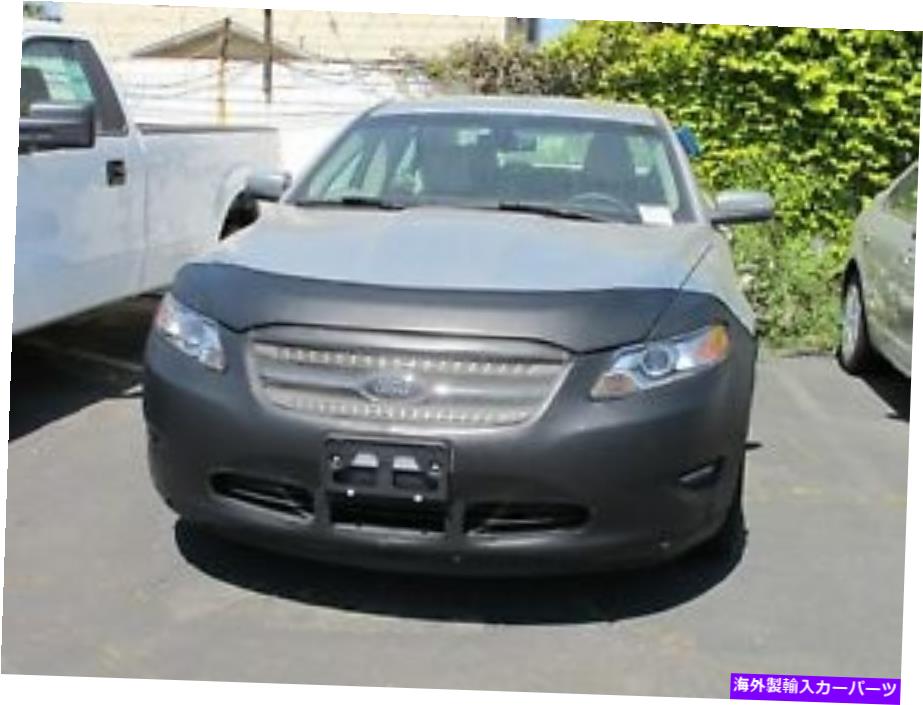 マスクブラ コルガンフロントエンドマスクブラ2pc。 2010-2012 Ford Taurus SE、SEL、LTD、SHO W/シラミ Colgan Front End Mask Bra 2pc. Fits 2010-2012 Ford Taurus SE,SEL,LTD, SHO W/Lice【並行輸入品】