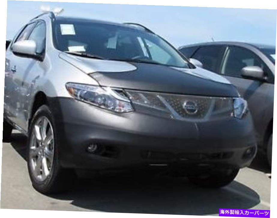 マスクブラ コルガンTスタイルマスクブラ2PC。 2011-14 Nissan Murano S、SV、SL＆LE W/Oライセンス Colgan T Style Mask Bra 2pc. Fits 2011-14 Nissan Murano S,SV,SL & LE W/O Licens【並行輸入品】