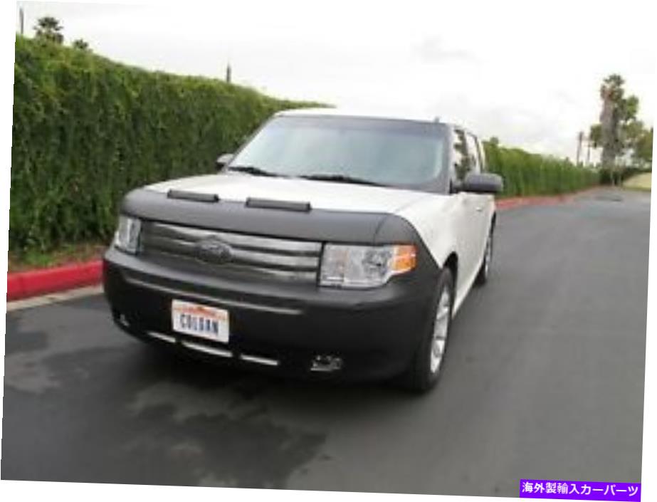 マスクブラ コルガンフロントエンドマスクブラ2pc。 Ford Flex 2019-2012 W/Oライセンス＆W/センサーに適合 Colgan Front End Mask Bra 2pc. Fits Ford Flex 2019-2012 W/O License & W/Sensors【並行輸入品】