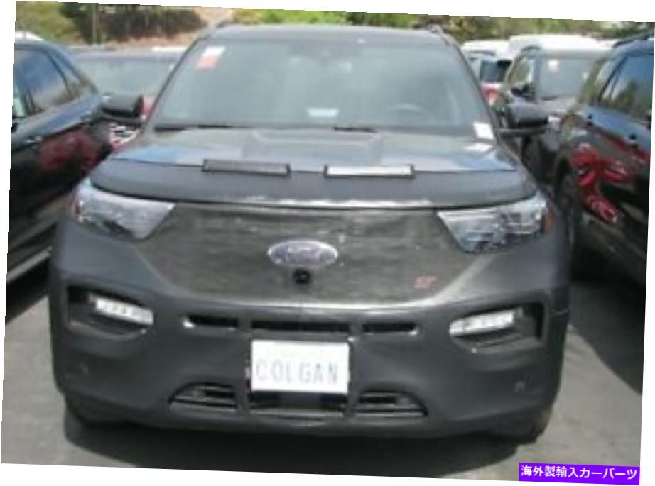 マスクブラ Colgan Front End Mask Bra 2 PC.FITS 2020-2022 Ford Explorer W/Olic.W/Cam＆Sen Colgan Front End Mask Bra 2 Pc.Fits 2020-2022 Ford Explorer W/OLic.W/Cam&sen【並行輸入品】
