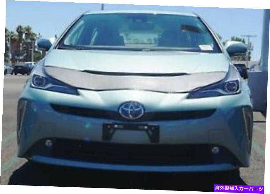 マスクブラ レブラフードプロテクターミニマスクブライフィットトヨタプリウス2021-2022 21-22 Lebra Hood Protector Mini Mask Bra Fits Toyota Prius 2021-2022 21-22【並行輸入品】