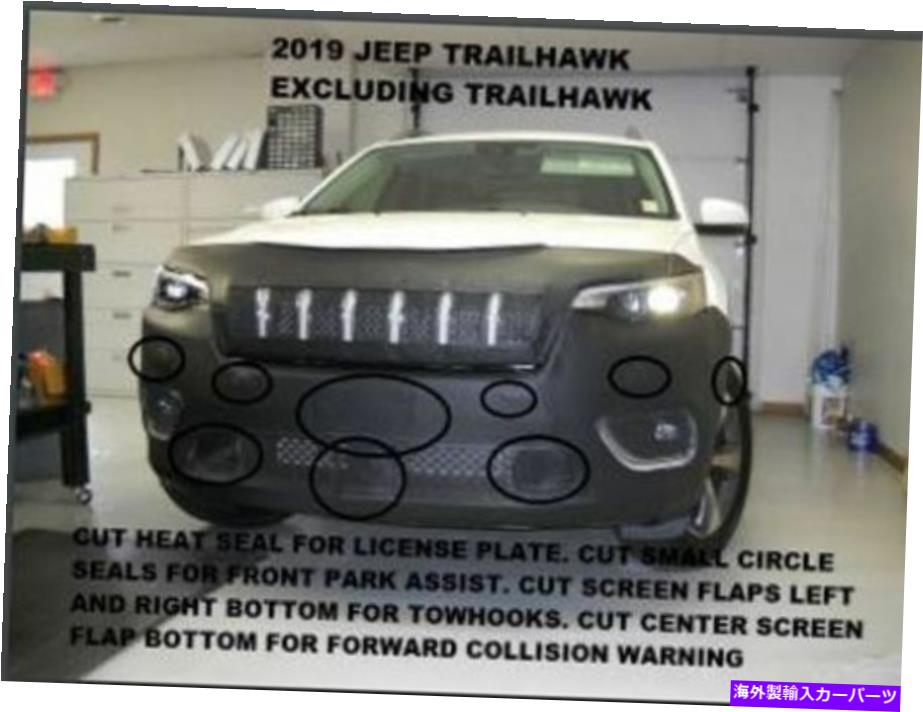 マスクブラ レブラフロントマスクカバーブラフィット2019-2021 19 20 21ジープチェロキーexc.trailhawk Lebra Front Mask Cover Bra Fits 2019-2021 19 20 21 Jeep Cherokee Exc.Trailhawk画像