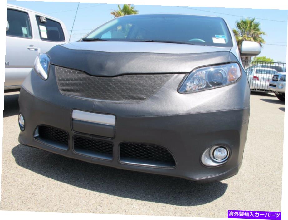 マスクブラ コルガンフロントエンドマスクブラ2pc。 Toyota Sienna SE 2011-2017 w/oライセンスplに適合します。 Colgan Front End Mask Bra 2pc. Fits Toyota Sienna SE 2011-2017 W/O License Pl.【並行輸入品】