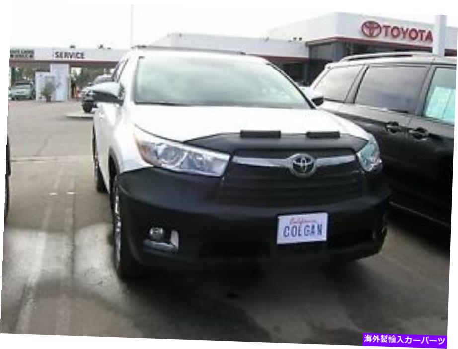 マスクブラ コルガンフロントエンドマスクブラ2pc。 Toyota Highlander LE、Xle＆Lim.14-16 w/oタグに適合する Colgan Front End Mask Bra 2pc. Fits Toyota Highlander LE,XLE & Lim.14-16 W/O TAG【並行輸入品】