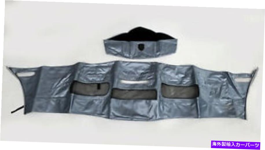 マスクブラ 1999-2001ポルシェ996スピードランジェリーマスクポーラーシルバーライセンススロット 1999-2001 Porsche 996 Speed Lingerie Mask Polar Silver License Slot【並行輸入品】
