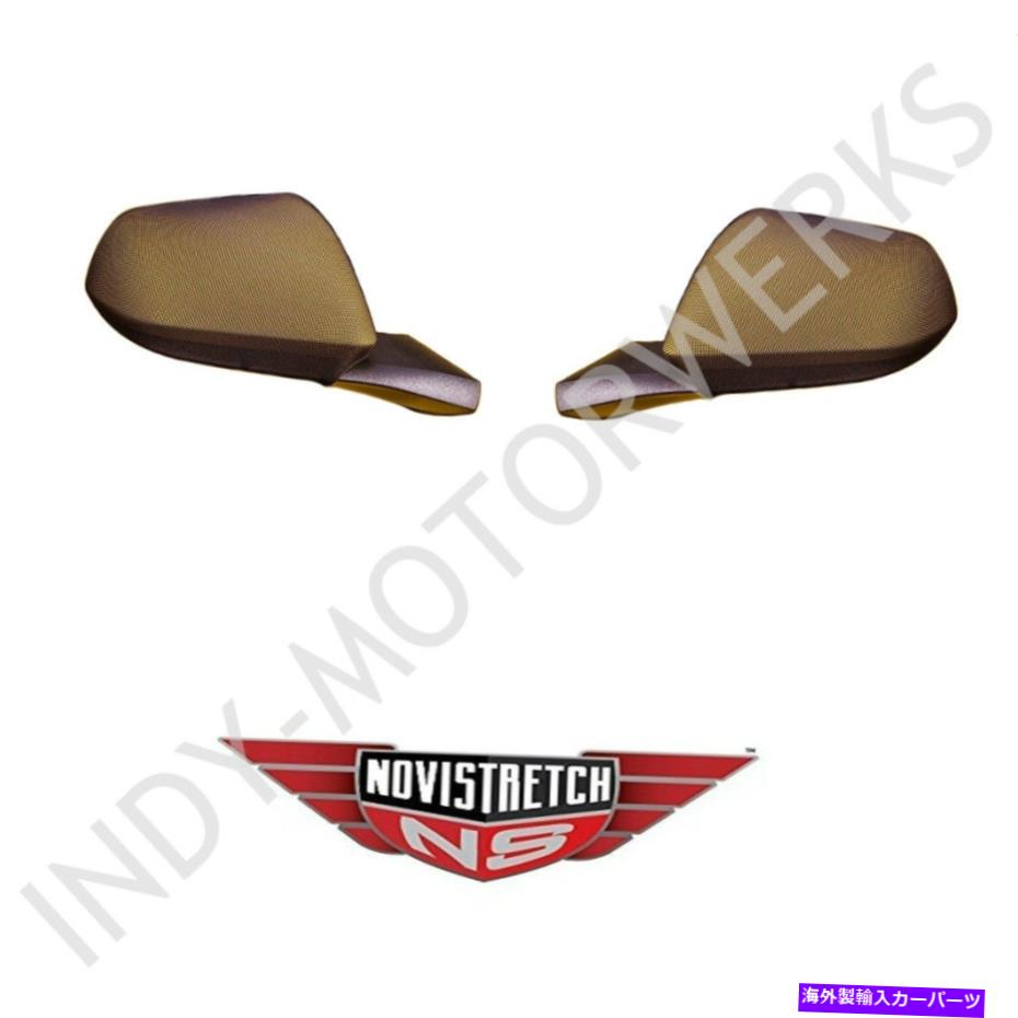 マスクブラ マスタング6世代のノビストレッチミラーブラーカバーハイテクストレッチマスク MUSTANG 6th GENERATION NOVISTRETCH MIRROR BRA COVERS HIGH TECH STRETCH MASK【並行輸入品】 40,541円
