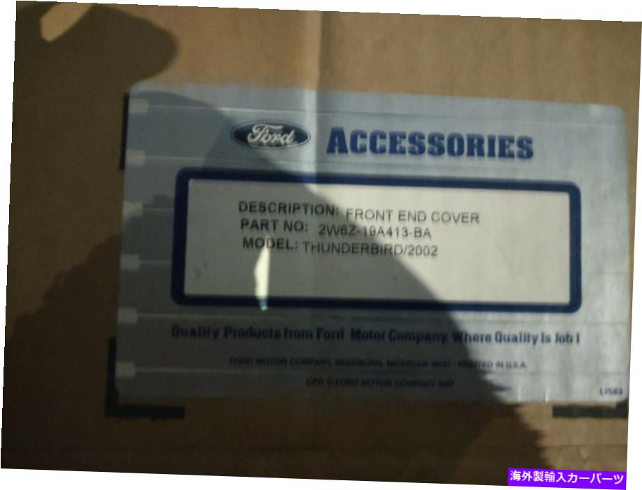 マスクブラ レブラフロントエンドマスクブラジャーフィットフォードサンダーバード2002-2005 Lebra Front End Mask Bra Fits FORD THUNDERBIRD 2002-2005【並行輸入品】