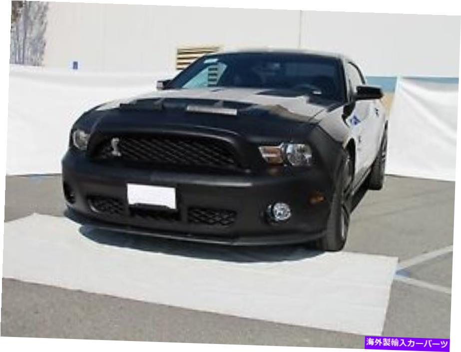 マスクブラ コルガンフロントエンドマスクブラ2pc。 Ford Mustang Shelby GT500 2010-2012 W/TAGに適合します Colgan Front End Mask Bra 2pc. Fits Ford Mustang Shelby GT500 2010-2012 W/Tag【並行輸入品】