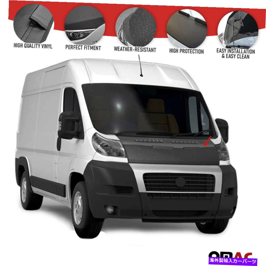 マスクブラ フードカバーマスクボンネットブラカーボンファイバールックフィットフィアットドゥカト2014-2022 Hood Cover Mask Bonnet Bra Carbon Fiber Look Fits Fiat Ducato 2014-2022【並行輸入品】