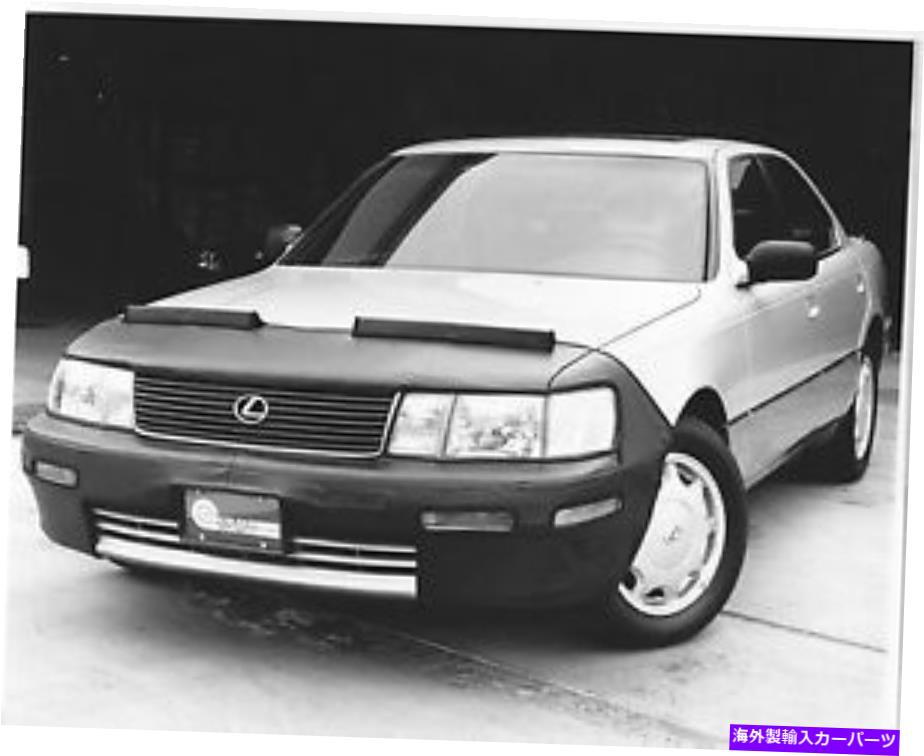 マスクブラ コルガンフロントエンドマスクブラ2pc。 Lexus LS400 1990-1994 F/Front Plateに適合します Colgan Front End Mask Bra 2pc. Fits Lexus LS400 1990-1994 W/Front Plate【並行輸入品】