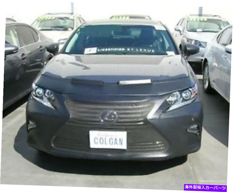 マスクブラ Colgan Front End Mask Bra 2PC.Fits Lexus ES350＆ES300H 2016-2018ライセンスなし Colgan Front End Mask Bra 2pc.Fits Lexus ES350 & ES300h 2016-2018 Without Licens【並行輸入品】