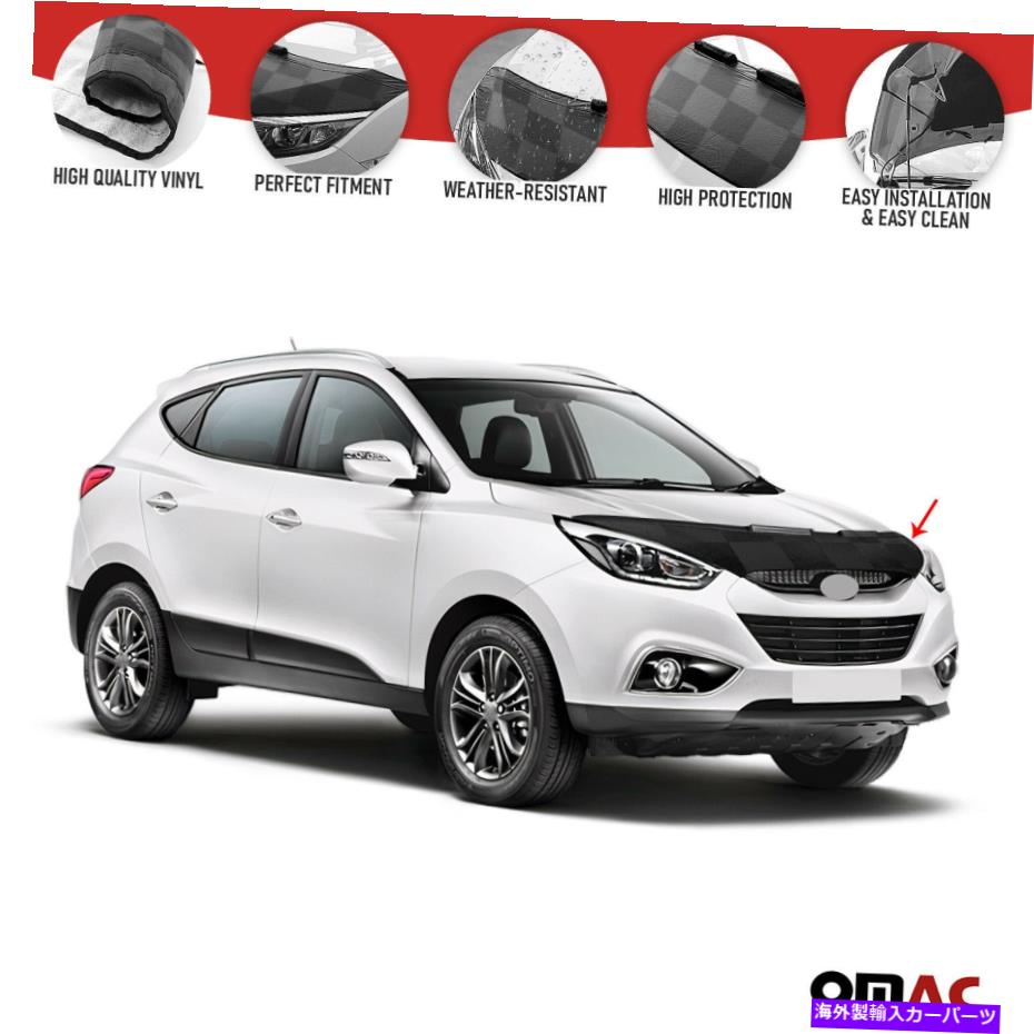 マスクブラ フロントフードカバーマスクボンネットブラプロテクターヒュンダイツーソン2010-2016 Front Hood Cover Mask Bonnet Bra Protector For Hyundai Tucson 2010-2016【並行輸入品】