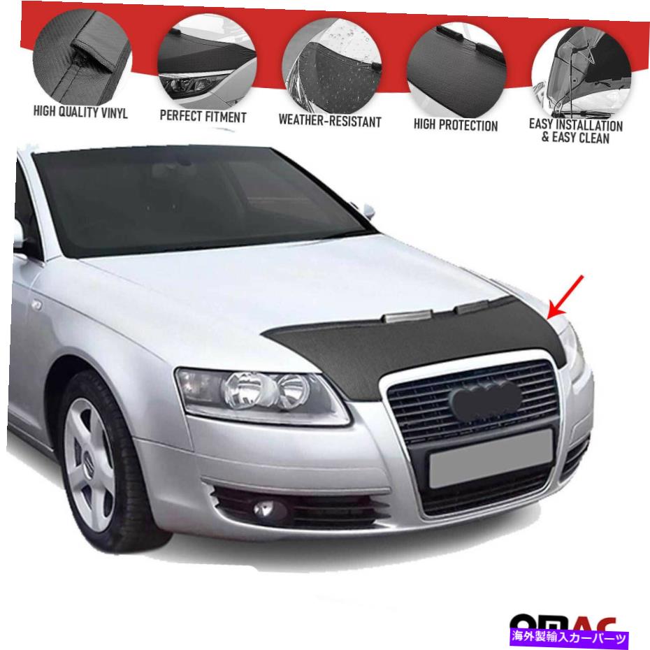 マスクブラ フードカバーマスクボンネットブラカーボンファイバールックフィットアウディS6 Quattro 2005-2011 Hood Cover Mask Bonnet Bra Carbon Fiber Look Fits Audi S6 Quattro 2005-2011【並行輸入品】