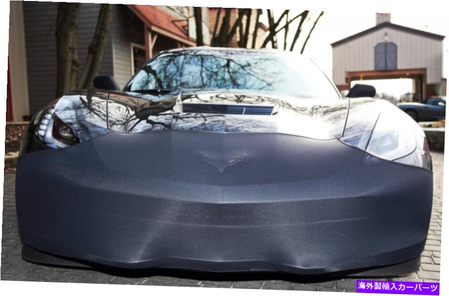 マスクブラ 2014- 2019 Corvette Front Bumper Nose Mask Bra Mesh Novistrech Easy On＆Off 2014 - 2019 Corvette Front Bumper Nose Mask Bra Mesh NoviStretch EASY ON & OFF【並行輸入品】｜Us Custom Parts Shop USDM