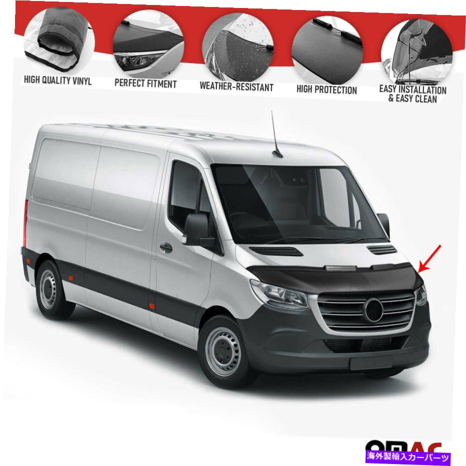 マスクブラ フロントフードガードカバーメルセデススプリンター2019-2022用のマスクボンネットブラジャー Front Hood Guard Cover Mask Bonnet Bra For Mercedes Sprinter 2019-2022【並行輸入品】 38,396円