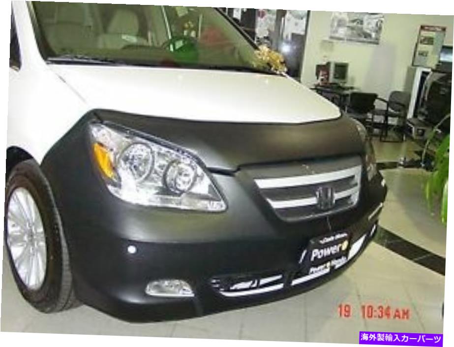 マスクブラ コルガンフロントエンドマスクブラ2pc。 Honda Odyssey 2005-07 w/lic.plate w/oセンサーに適合 Colgan Front End Mask Bra 2pc. Fits Honda Odyssey 2005-07 w/Lic.Plate W/O Sensor【並行輸入品】