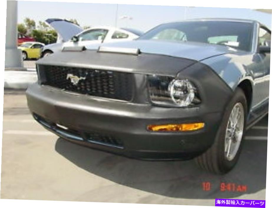 マスクブラ コルガンフロントエンドマスクブラ2pc。 Ford Mustang Base 2005-2009 w/o licen.plate Colgan Front End Mask Bra 2pc. Fits Ford Mustang Base 2005-2009 W/O Licen.Plate【並行輸入品】 67,639円
