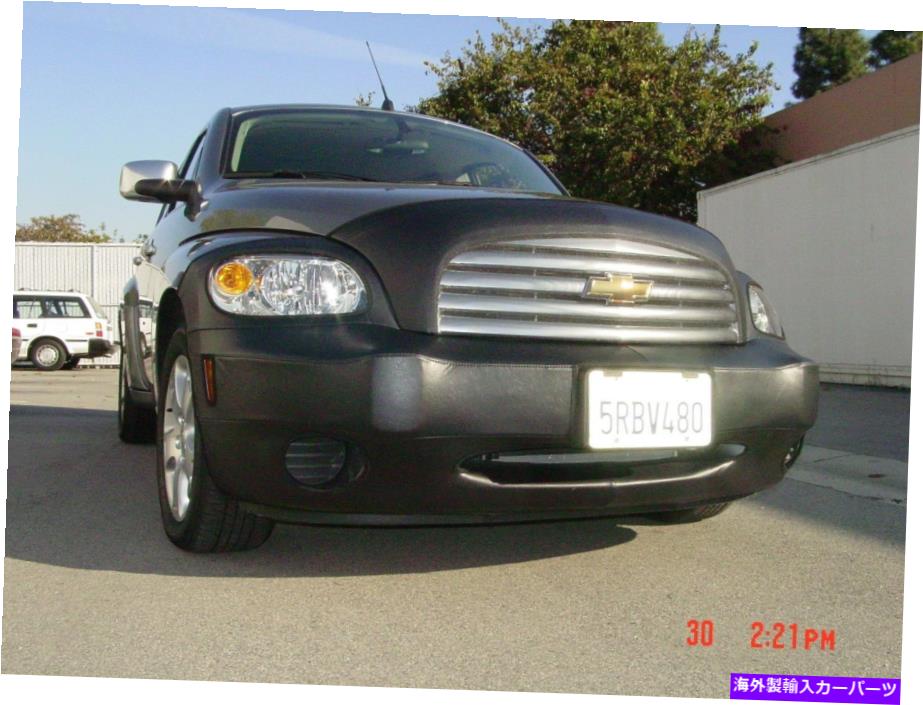 マスクブラ コルガンフロントエンドマスクブラ2pc。 2006-2011シボレーHHR、LS、LT、パネル付きの適合 Colgan Front End Mask Bra 2pc. Fits 2006-2011 CHEVROLET HHR, LS, LT, Panel W/TAG【並行輸入品】