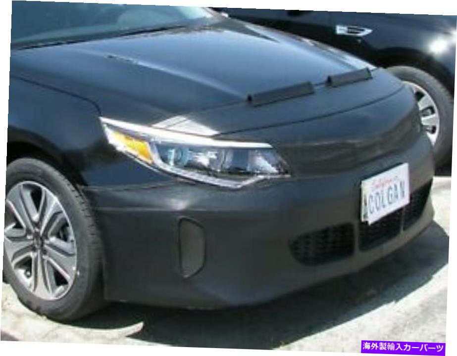 マスクブラ Colgan Front End Mask Bra 2PC.Fits Kia Optima Hybrid-Phev、Ex＆Premium 2016-2019 Colgan Front End Mask Bra 2pc.Fits Kia Optima Hybrid-PHEV,EX & Premium 2016-2019【並行輸入品】