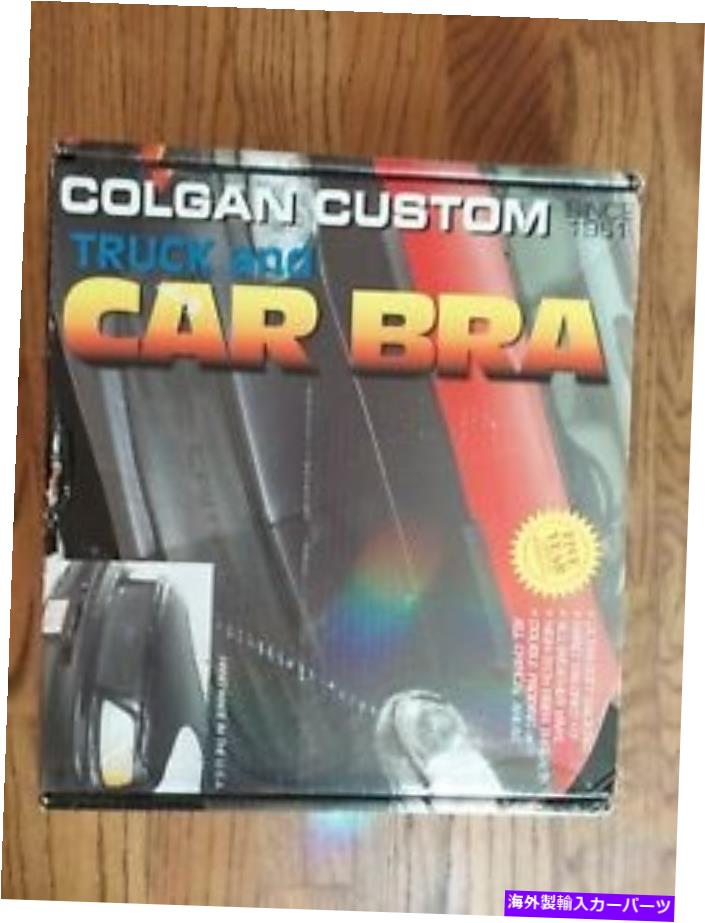 マスクブラ コルガンフロントエンドマスクブラ1pc。 Chevy Corvette GS＆Z06 2001-02 1997-03に適合 Colgan Front End Mask Bra 1pc. Fits Chevy Corvette GS & Z06 2001-02 1997-03【並行輸入品】